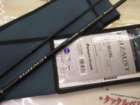 エギゾースト EZ1-862ML