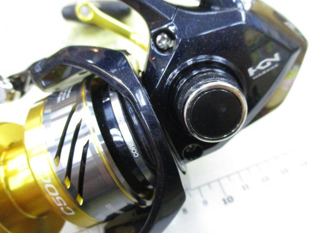 16ナスキー C5000XG