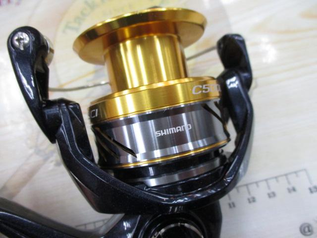 16ナスキー C5000XG