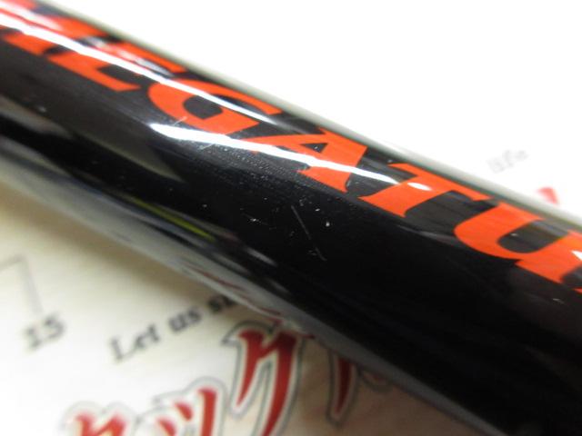 DXRメガチューン 1.65-53｜＠ベリーネット 日本最大新品中古釣具WEB