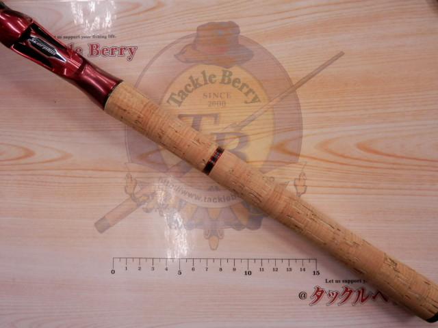 スコーピオン1752R-2｜＠ベリーネット 日本最大新品中古釣具WEBショップ