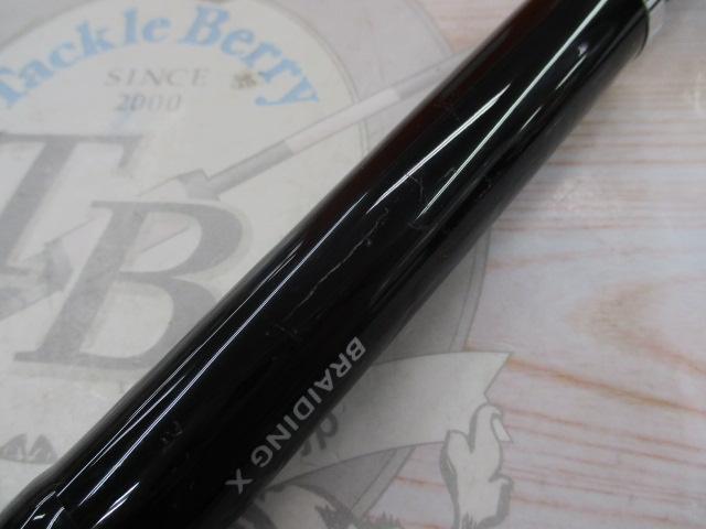 リバティクラブサーフT 20-390・K