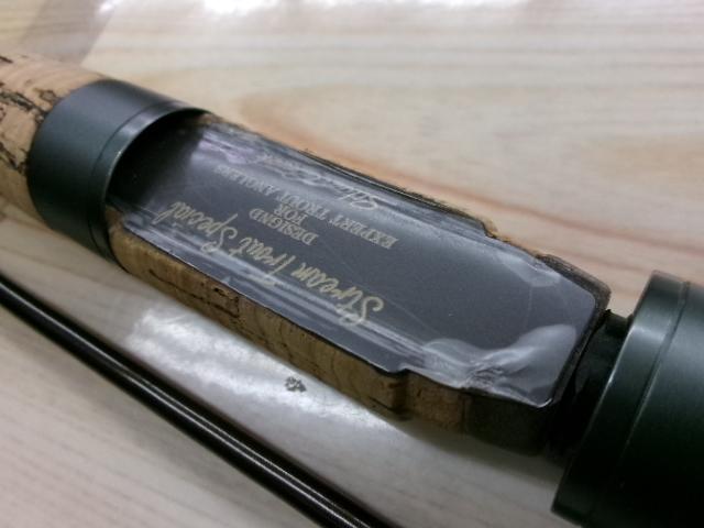 シルバークリーク SC-ST53UL