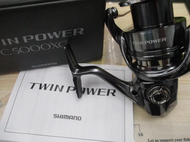 24ツインパワー C5000XG