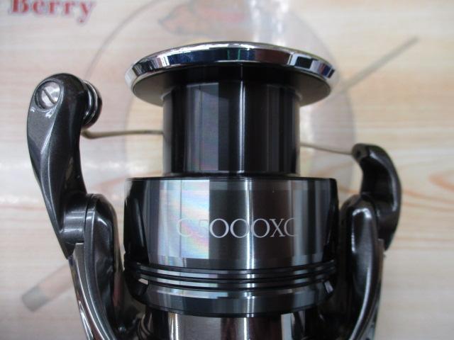 24ツインパワー C5000XG