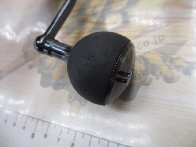 24ツインパワー C5000XG