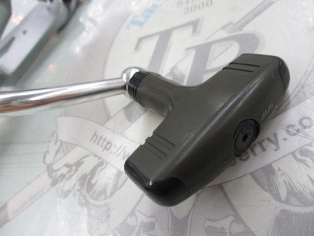 トーナメントサーフ Z45C 極細