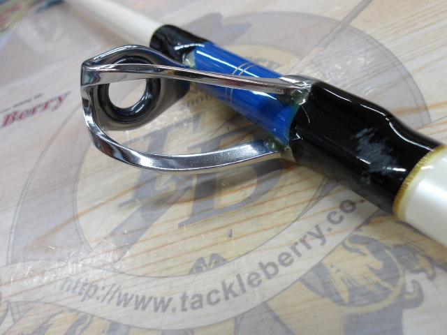 スーパーディープクルーザー200W