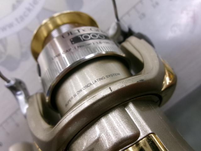 02アルテグラ 1000