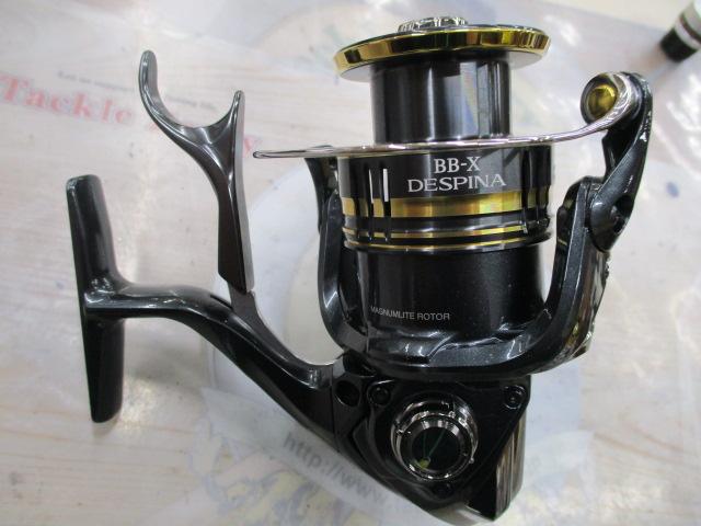 23BB-Xデスピナ C3000D TYPE-G