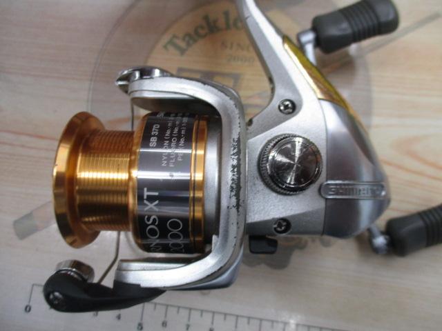 12エアノスXT 2000