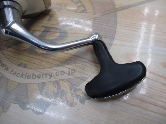 19ストラディック 3000MHG