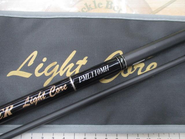 パワーマスター ライトコア PML110MH｜＠ベリーネット 日本最大新品