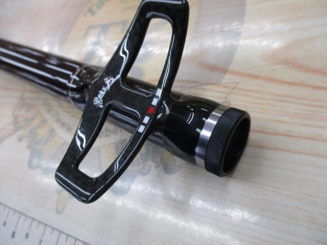 黒鯛師 THE戦竿ヘチ 硬調 305｜＠ベリーネット 日本最大新品中古釣具