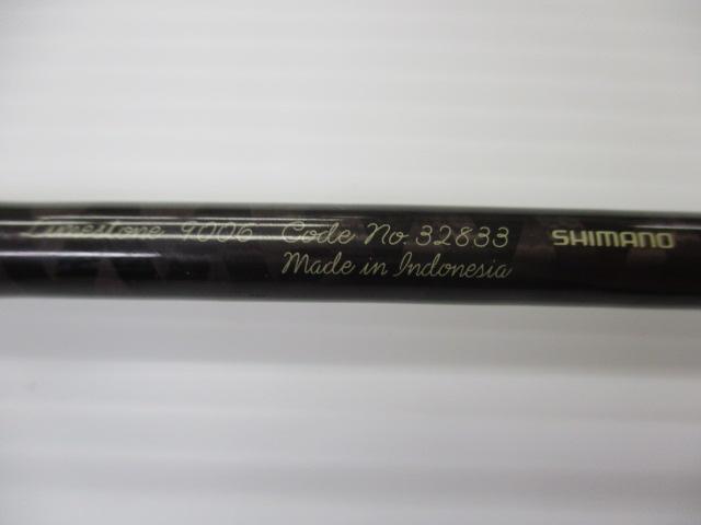 ライムストーン 9006