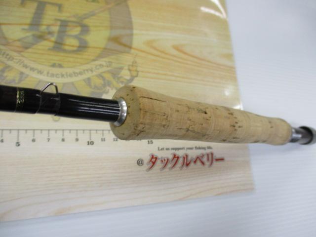 ライムストーン 9006