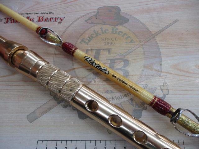 プロマリン 海将 Kaisho 64-200MH PROMARINE 船竿 プロマリン 海将 Kaisho 64-200ML PROMARINE 船竿 中古 プロマリン 海