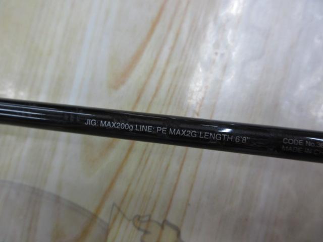 19グラップラータイプスローJ B68-2