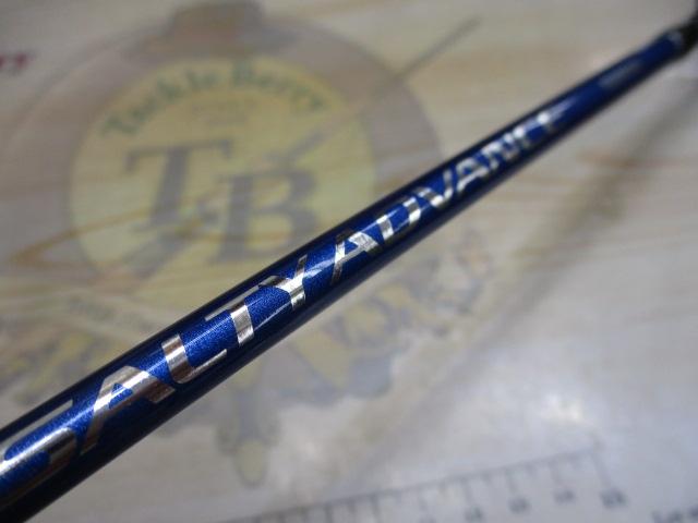 ソルティーアドバンスジギング B603ML｜＠ベリーネット 日本最大新品