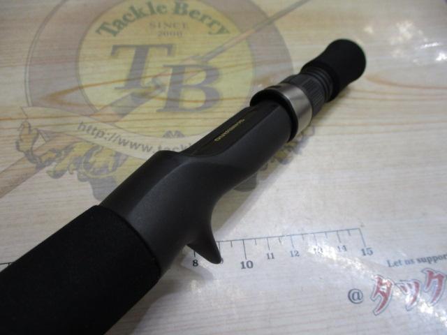 ソルティーアドバンスジギング B603ML｜＠ベリーネット 日本最大新品