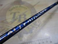 ソルティーアドバンスジギング B603ML