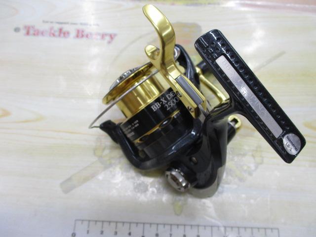 11BB-Xデスピナ 2500DXG