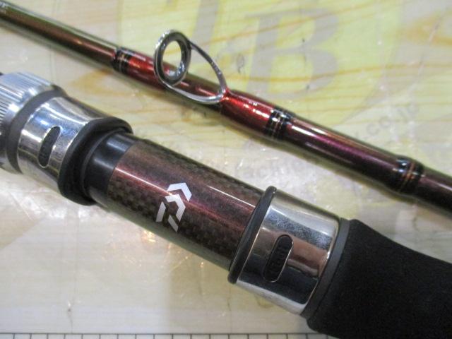 リーディング ネライ H-200｜＠ベリーネット 日本最大新品中古釣具WEB