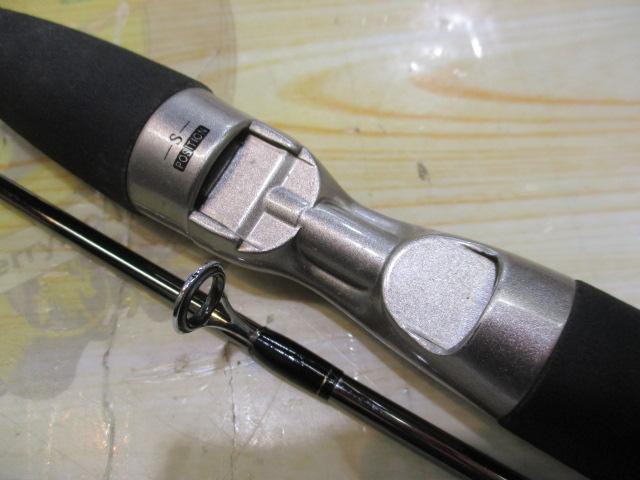 バイオクラフト キス H180