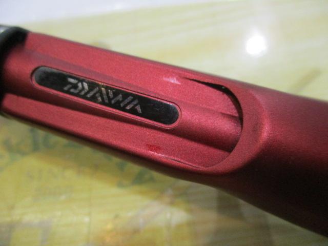 アナリスター ライトゲーム73 MH-190