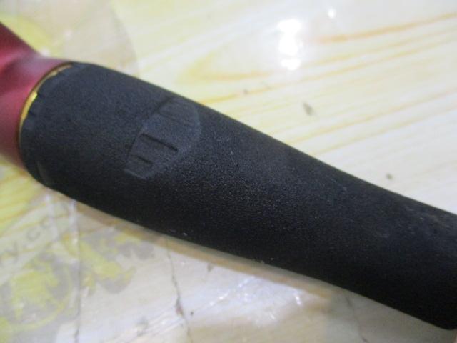 アナリスター ライトゲーム73 MH-190