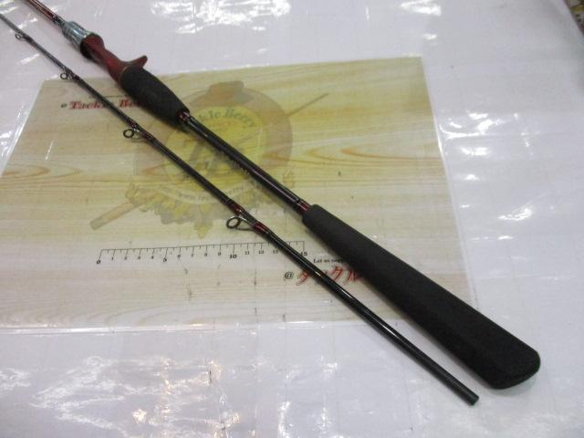 メタリア タチウオ M-185