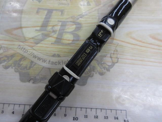 がまかつ　 がま波三六　がまチヌ　落し込み　チヌ　360 がまかつ がま波三六 がまチヌ 落し込み チヌ 360 - メルカリ