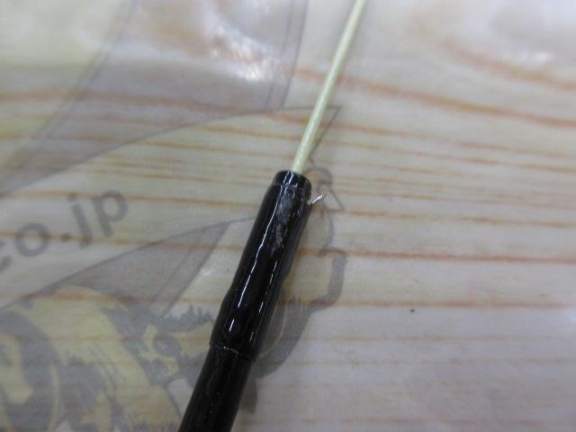 がまチヌ落し込み 360｜＠ベリーネット 日本最大新品中古釣具WEB