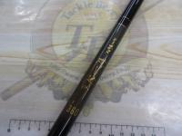 がまチヌ落し込み 360