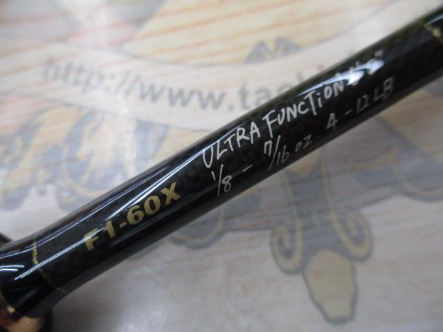 デストロイヤー F1-60X(Hi-10X)ULTRA FUNCTION