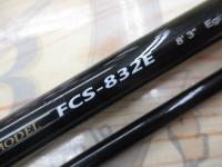 ファーストキャスト FCS-832E