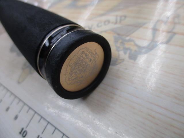 クロスフィールド XRFS-802ML