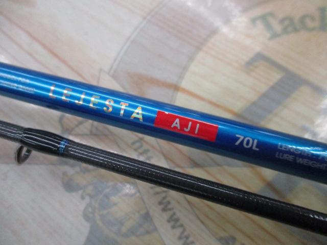 CBレジェスタアジ70L