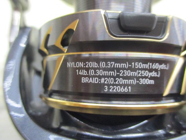 22カルディアSW 4000D-CXH