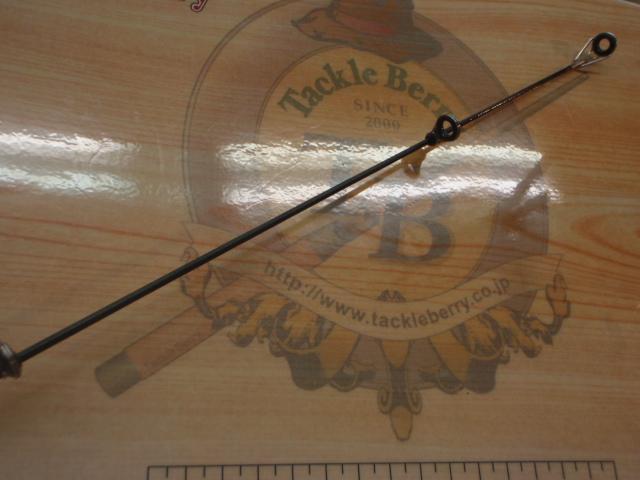 プロステージ太刀魚 遠投4-400