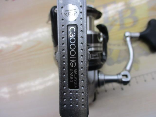 レアニウムCI4+ C3000HG