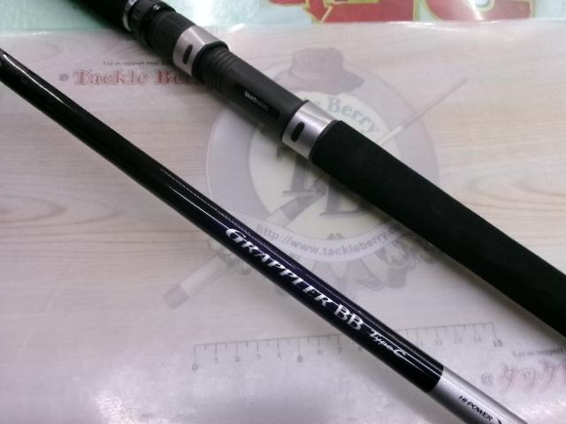 21グラップラーBBタイプC S82H