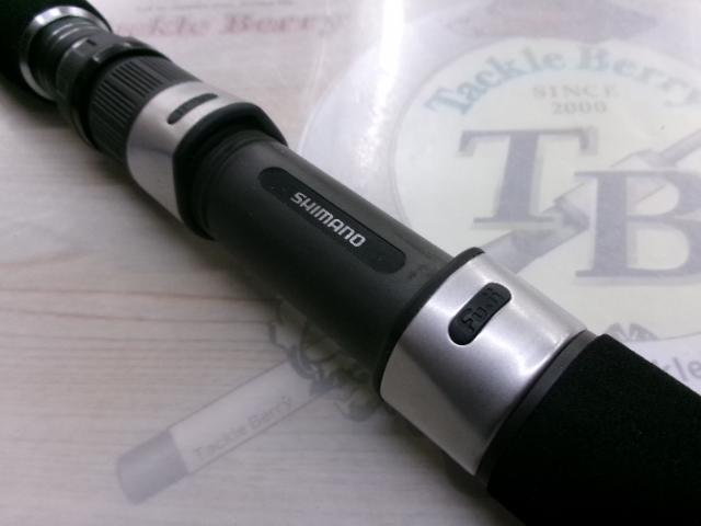 21グラップラーBBタイプC S82H