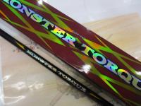 モンスタートルク 口太MH-50