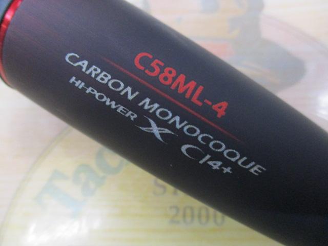 21ゾディアス パック C58ML-4｜＠ベリーネット 日本最大新品中古釣具