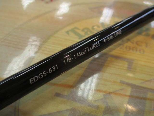 エッジ EDGS-631