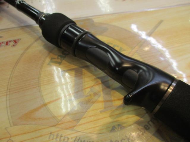 バスフィールド BSFC-672MH