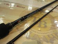 バスフィールド BSFC-672MH