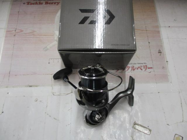 25カルディア LT3000S-CXH