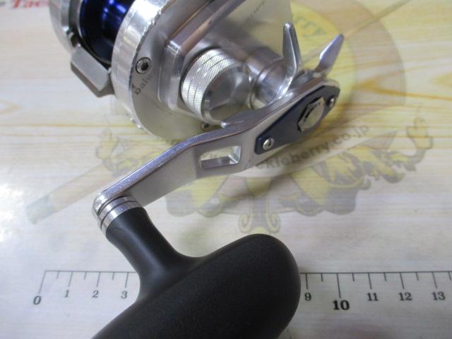 リョウガ ベイジギング C2020PE-H